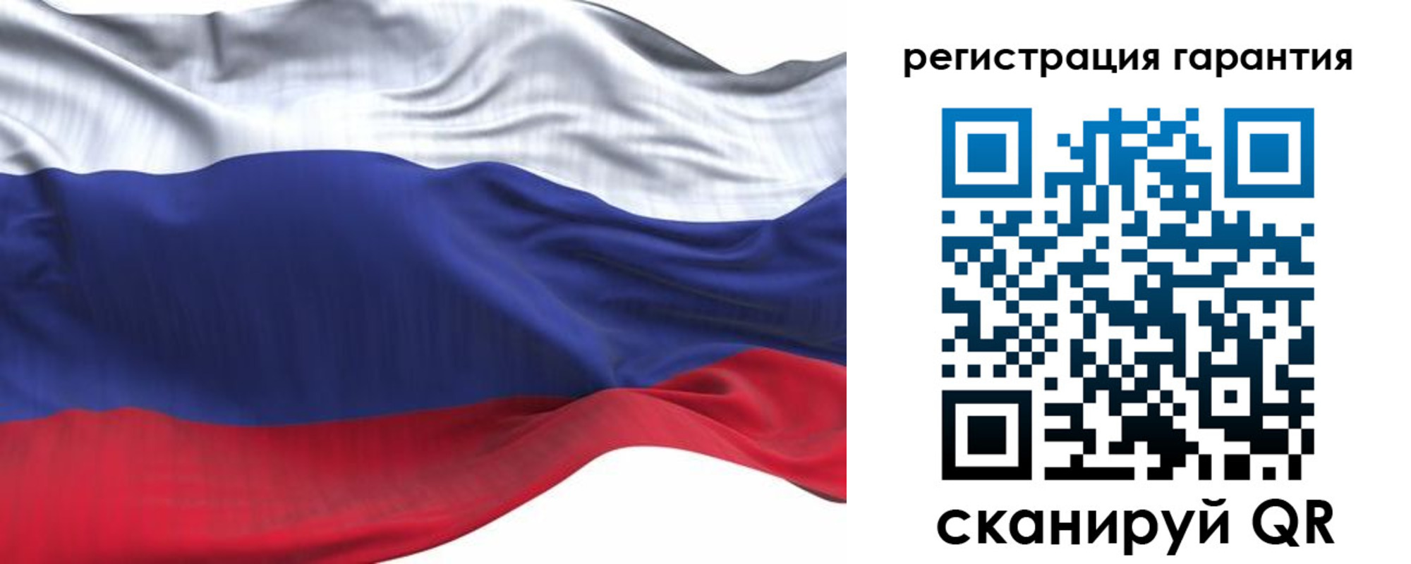 временная регистрация надежно в Кимовске
